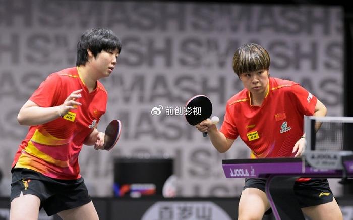 头号种子拒绝爆冷！3-2伊藤美诚/早田希娜，王艺迪/蒯曼晋级四强